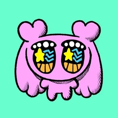 Urano Urara