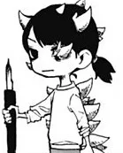 Usazaki Shiro
