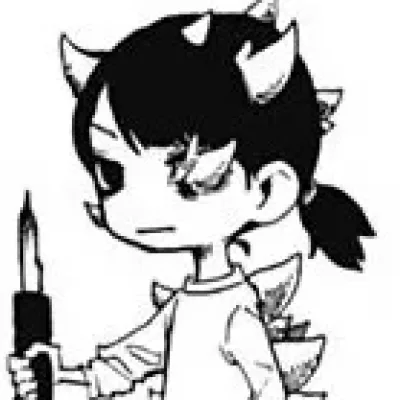 Usazaki Shiro