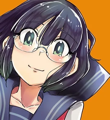 Ushihashiru