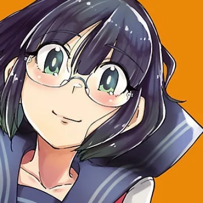Ushihashiru