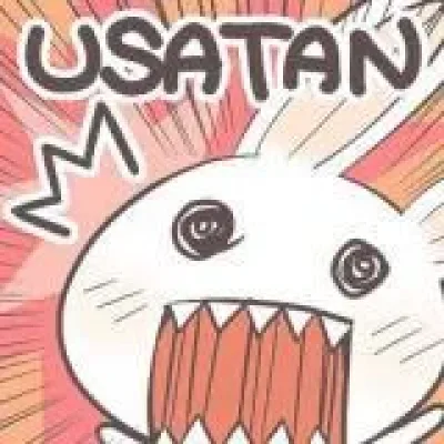 Uso Kurata