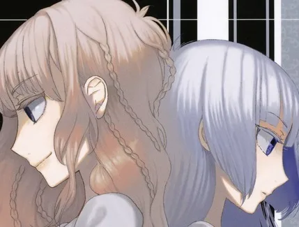 Uta Isaki