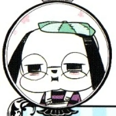 Utako Yukihiro