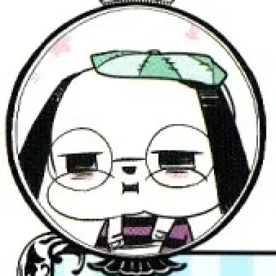 Utako Yukihiro
