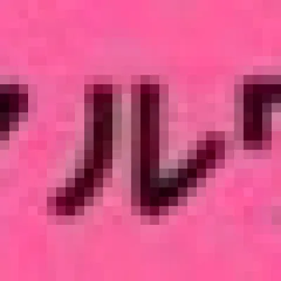 Visualworks
