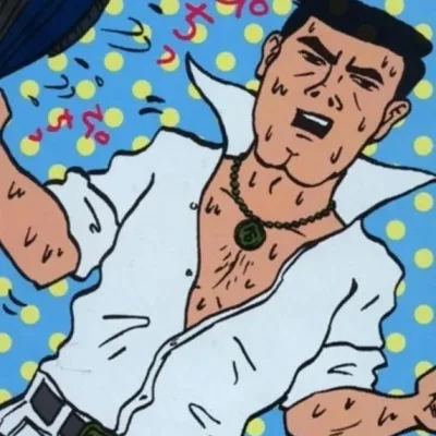 Wada Radio