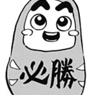 Wako Katsuyoshi