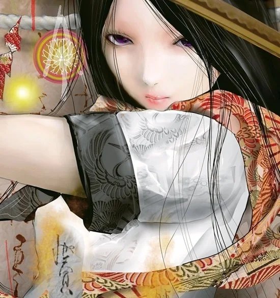 Wanatsu Kou