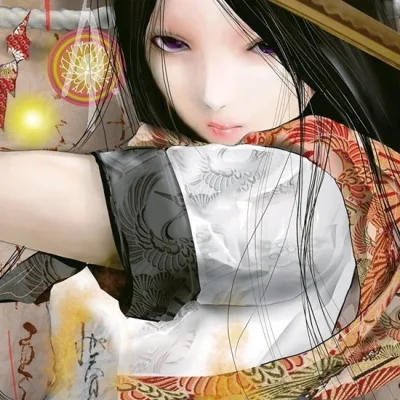 Wanatsu Kou