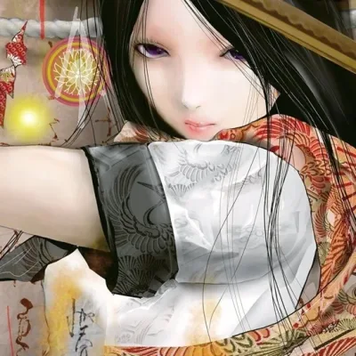 Wanatsu Kou