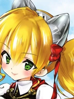 Warabino Kugeko
