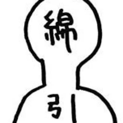 Watahiki Toshiya