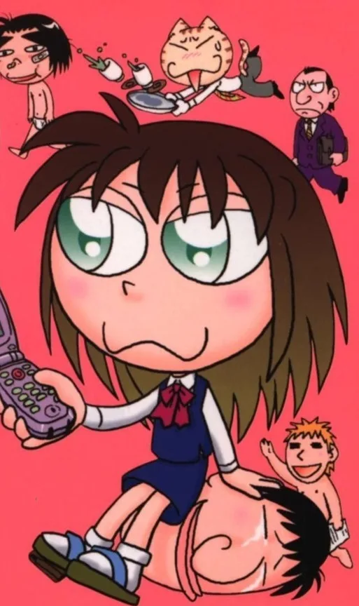 Watanabe Denki
