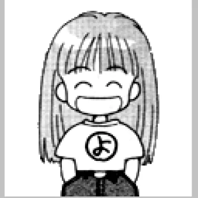 Wataru Yoshizumi