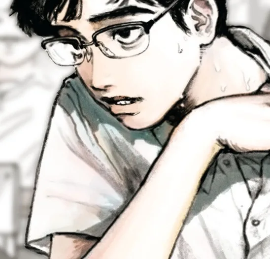 Wayama Yama