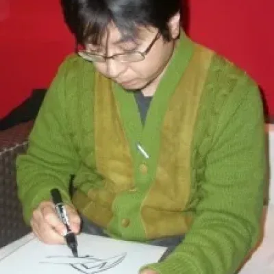 Yabuno Tenya