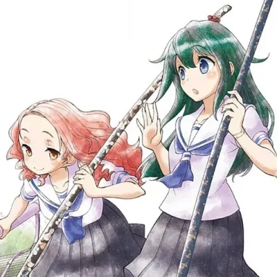 Yagi Shinba