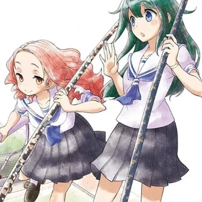 Yagi Shinba