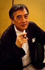 Yahagi Toshihiko