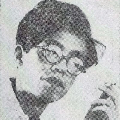 Yamada Fūtarō