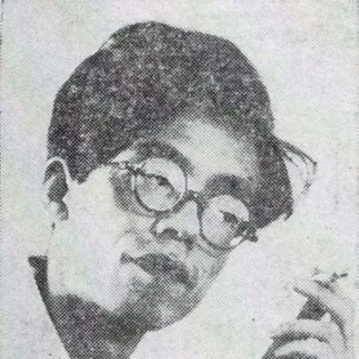 Yamada Fūtarō