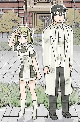 Yamada Kanehito