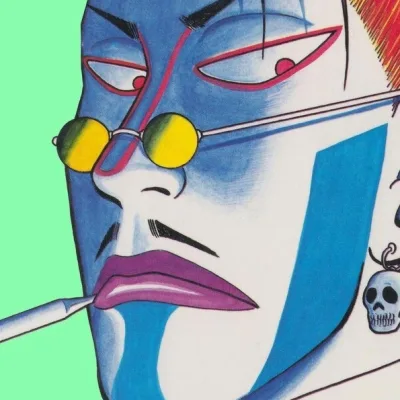 Yamada Koichi