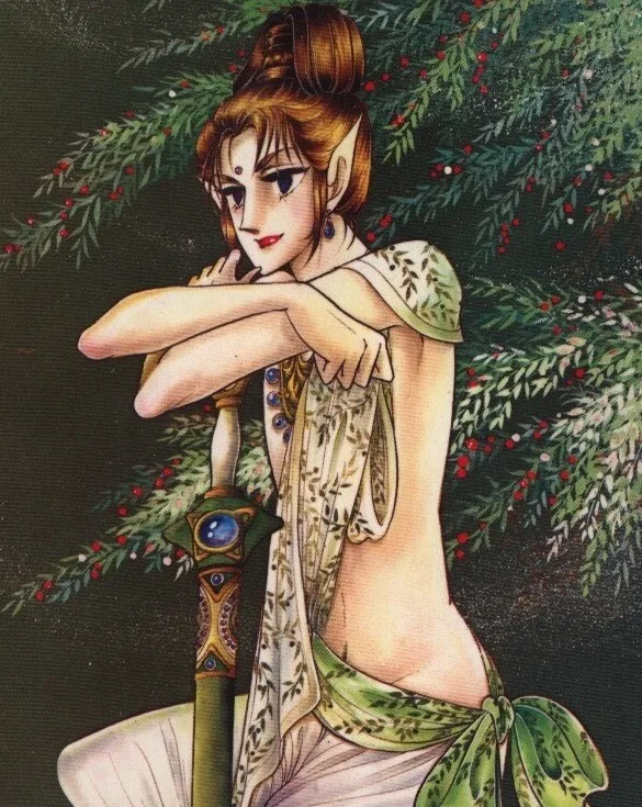 Yamada Mineko