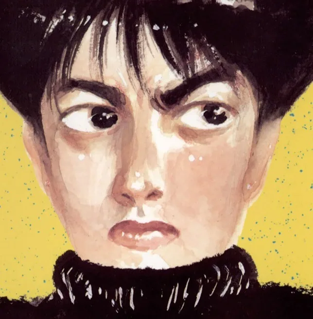 Yamada Takatoshi
