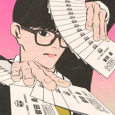 Yamada Theta
