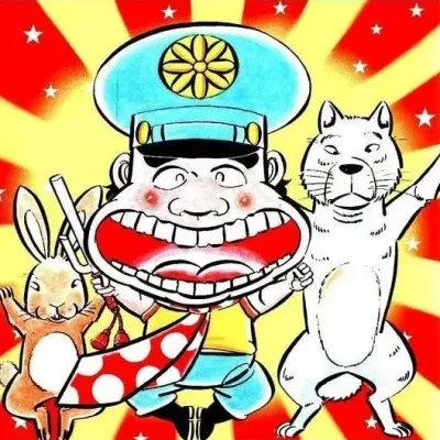 Yamagami Tatsuhiko