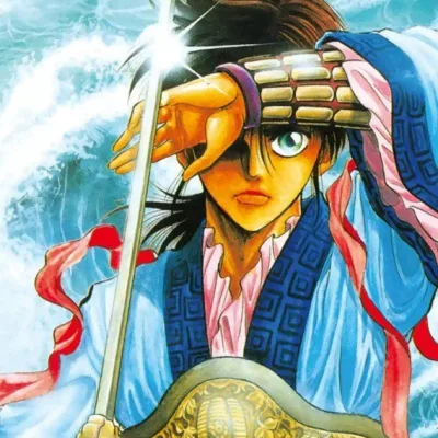 Yamahara Yoshito