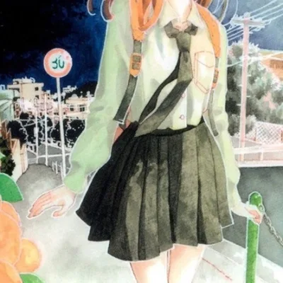 Yamakawa Aiji