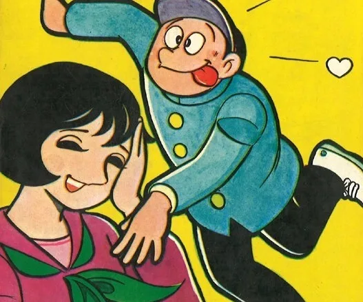 Yamamoto Masaharu