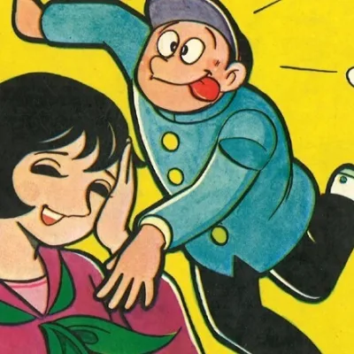 Yamamoto Masaharu