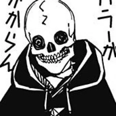 Yamamoto Shuya