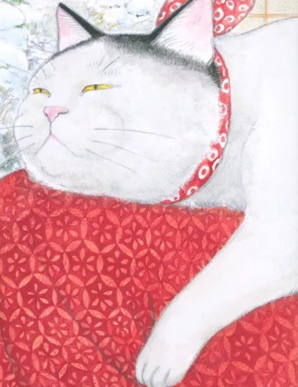 Yamamura Haru