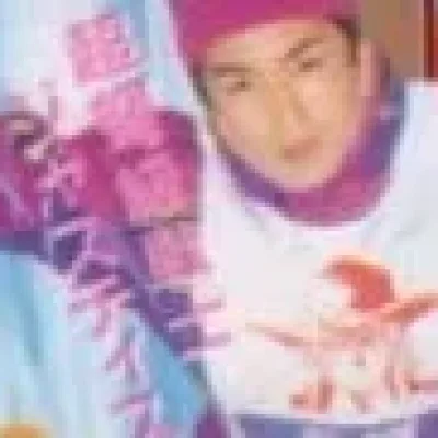 Yamane Kazutoshi