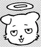 Yamanoei