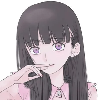Yamanouchi Yu