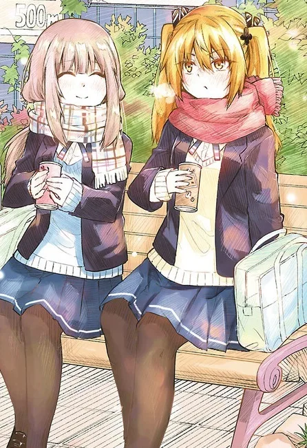 Yamura Ichi