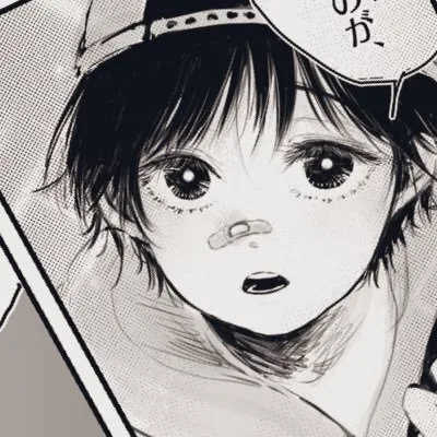 Yanesen