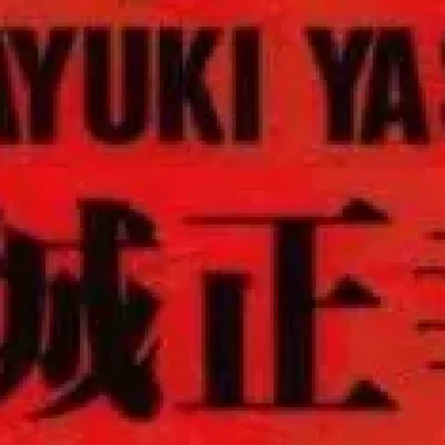 Yashiro Masayuki