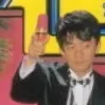 Yasuaki Kita