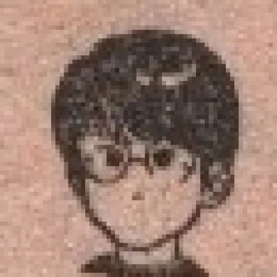 Yasuki Inoue