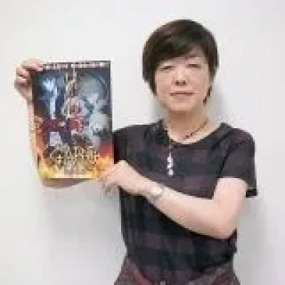 Yasuko Kobayashi