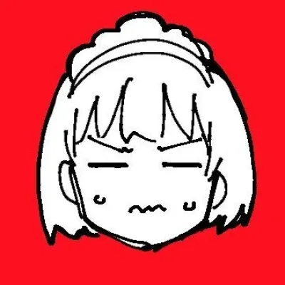 Yasushige