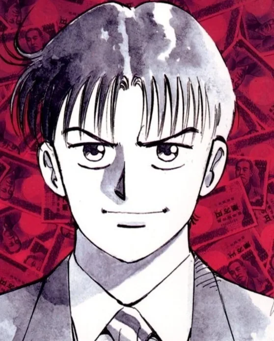 Yasuyuki Kunitomo