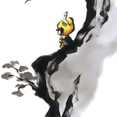 Yōichi Amano